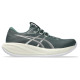 Asics Gel-Cumulus 28